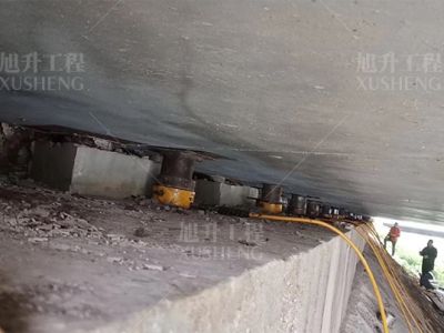 廣州南環高速公路更換支座